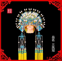 Drama plus diamond three phoenix crown woman hat costume bride headdress phoenix crown wedding photo studio Chinese wedding