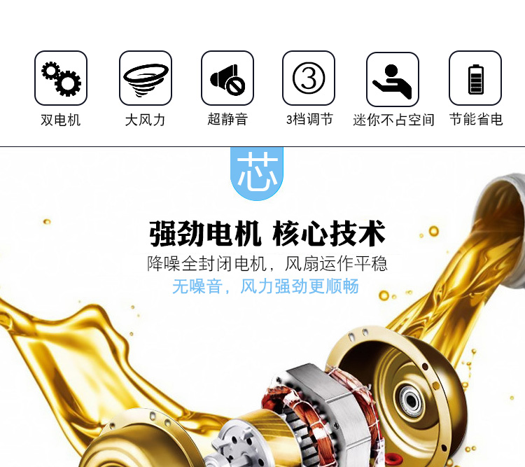 quạt trần 4 cánh panasonic Quạt sạc tại nhà Văn phòng có thể sạc lại Sinh viên Solar Ký túc xá Giường Máy tính để bàn Quạt gió lớn ngoài trời - Quạt điện quạt trần bao nhiêu w