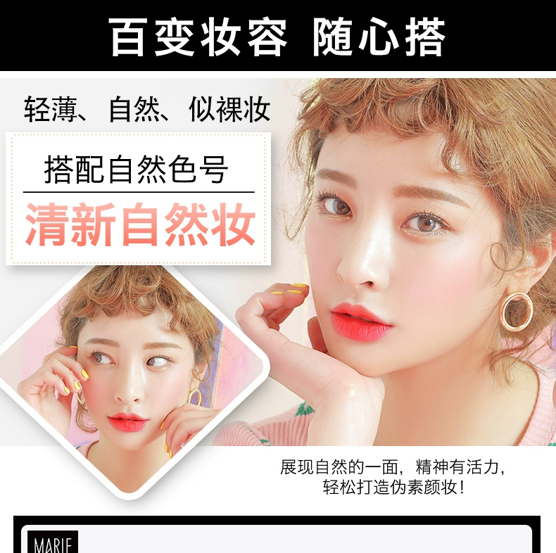 Mary bộ trang điểm đầy đủ bộ mỹ phẩm nữ trang điểm nhẹ mới bắt đầu học sinh mới làm quen trang điểm một - Bộ trang điểm