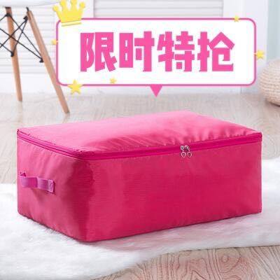Oxford cloth quilted bag for home cotton quilted by clothing Collation bag Told clothes The moving packing bag-Taobao
