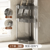 Трехслойное усиленное ограждение [клетка для палочек для еды + крючок]