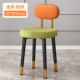 Золотая спинка [толстые ножки стула + нескользящие ножки] оранжево-зеленый