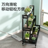 2025 Новая цветочная стойка