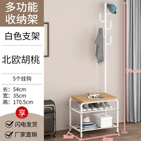 Белая подставка + Северный орех [Тип 1]