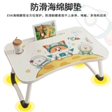 Небольшие столы на мультипликационной кровати складывание компьютерного стола Студент Детская спальня общежитие B Магазин изучает маленькие столы ленивые люди