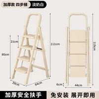 Складной нескользящий белый коврик