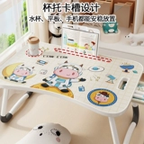 Небольшие столы на мультипликационной кровати складывание компьютерного стола Студент Детская спальня общежитие B Магазин изучает маленькие столы ленивые люди