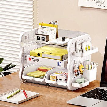 Desktop hole board storage rack drawer storage box student desk stationery storage rack office work station good thing