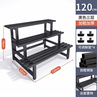 Стальная рама, коврик, 120см