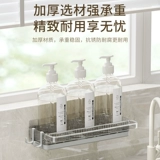 Полка для тряпок, кухонная стойка, сливная корзина, принадлежности, полка для хранения, полка для крана, тряпка для мытья посуды, губка для раковины, специальная губка