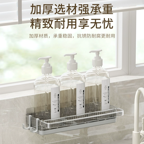 Полка для тряпок, кухонная стойка, сливная корзина, принадлежности, полка для хранения, полка для крана, тряпка для мытья посуды, губка для раковины, специальная губка