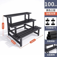 Стальная рама, коврик, 100см