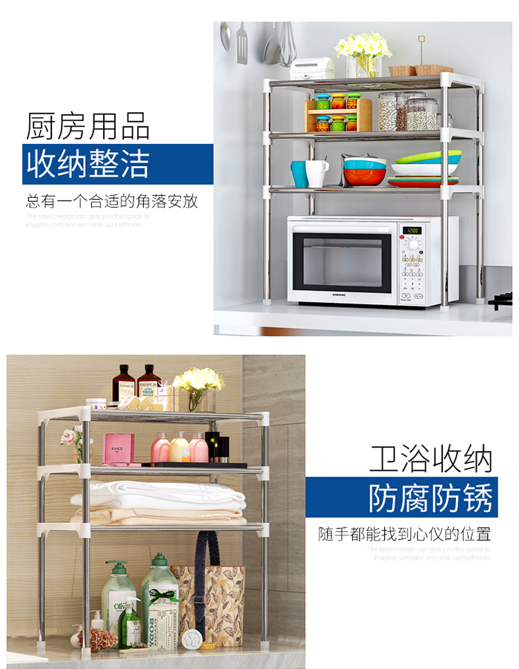Sorno mới nhà thực tế lớn sàn sắt rèn phòng tắm nhà bếp kệ phân vùng kệ - Kệ ke sat dep