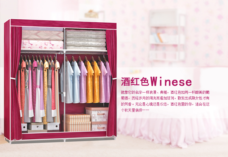 Đôi gia đình cốt thép đậm đơn giản vải tủ quần áo đơn giản vải kinh tế hiện đại dày lắp ráp tủ - Buồng giá tủ nhựa