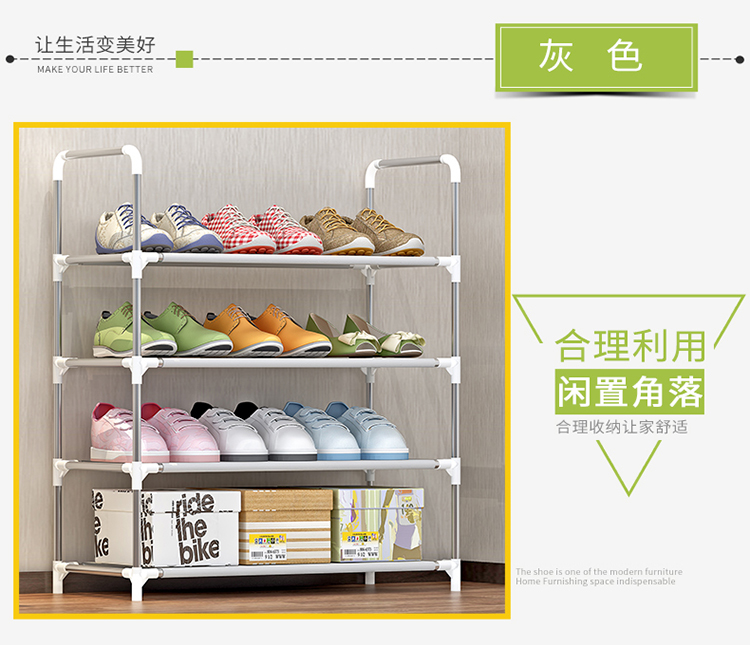 Solno Mới sáng tạo thực tế giá giày chống gỉ thép lưu trữ giá 4 lớp giá giày đơn giản - Kệ kệ để chậu hoa