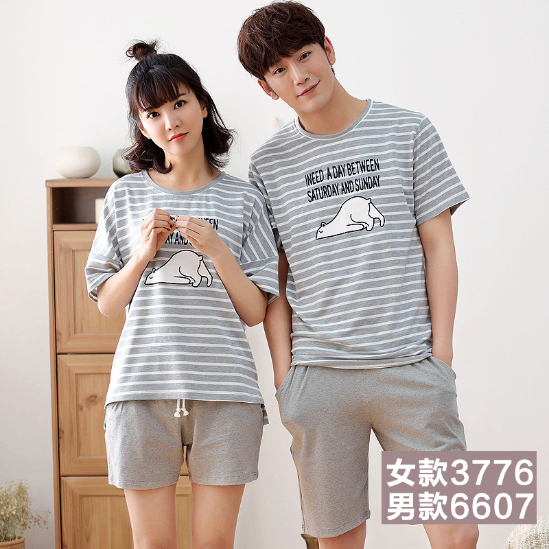 Pyjama mixte en Coton à manche courte - Ref 3005769 Image 11