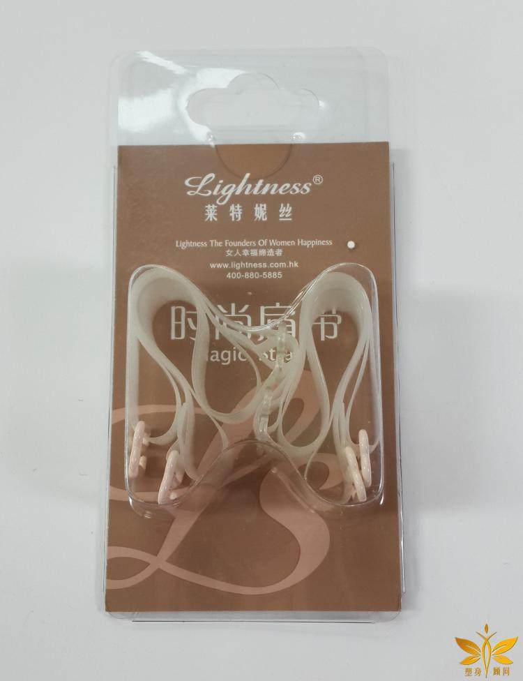 Sangles pour lingerie - Ref 806732 Image 9