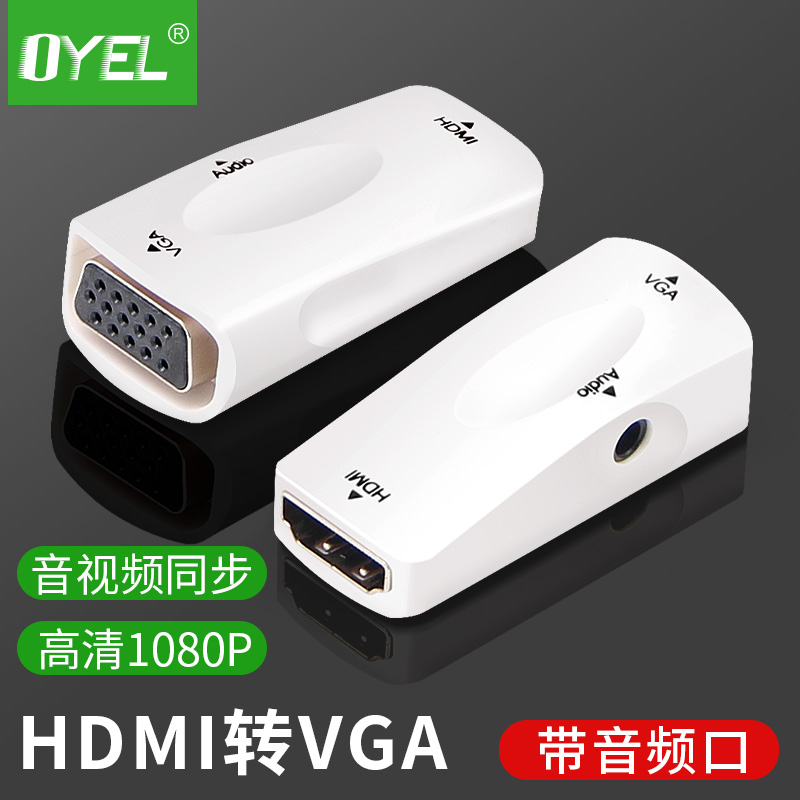 Купить Кабель HDMI HD HDMI переключатель HDMI VGA женщин ...