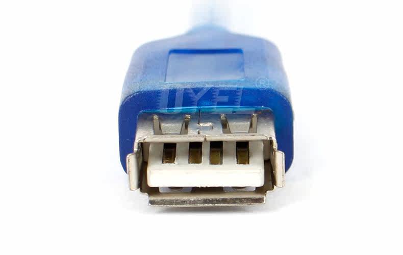 Prolongateur USB - Ref 438566 Image 16