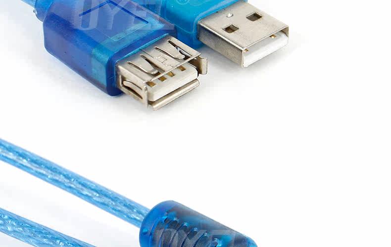 Prolongateur USB - Ref 438566 Image 12