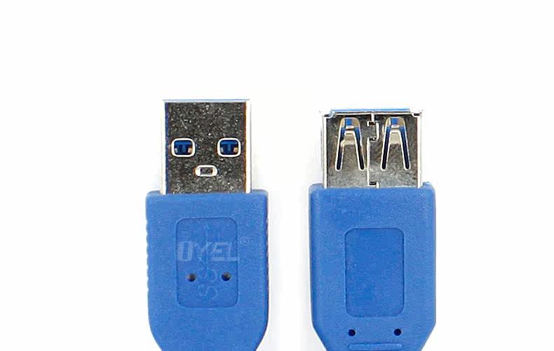Prolongateur USB - Ref 435001 Image 20