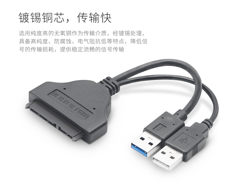 Concentrateur USB - Ref 363836 Image 20