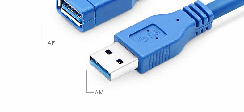 Prolongateur USB - Ref 435765 Image 22