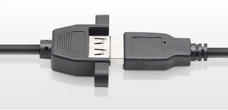 Prolongateur USB - Ref 435253 Image 17