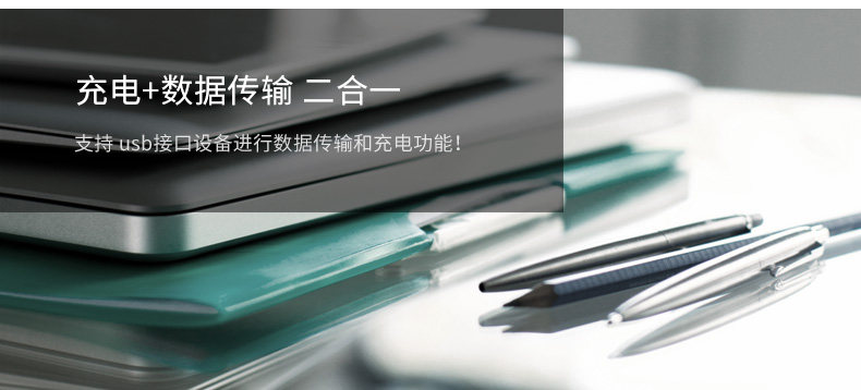 Prolongateur USB - Ref 436698 Image 12