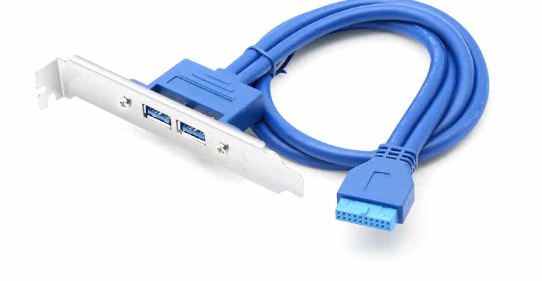 Câble extension USB - Ref 438882 Image 18