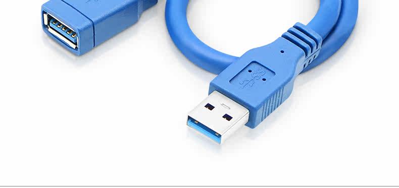 Prolongateur USB - Ref 435765 Image 20