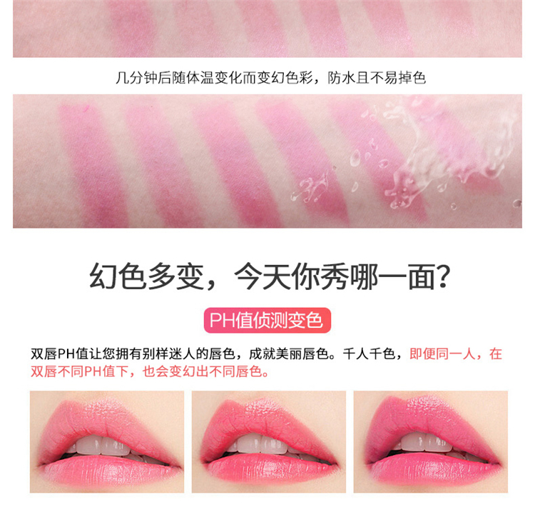 Aloe vera gel thạch dưỡng ẩm cho môi không dễ phai dưỡng ẩm giữ ẩm màu không thấm nước không dễ làm ố cốc bà bầu cắn son - Son môi son kem dior