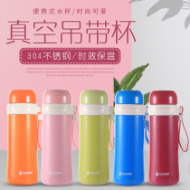  Kuangdi No 733 vacuum sling cup Mens and womens thermos cup 304 stainless steel student cup portable cup Gift cup