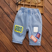 Childrens clothing boys denim pants five-point pants summer thin soft denim Tong children casual and comfortable pants tide version