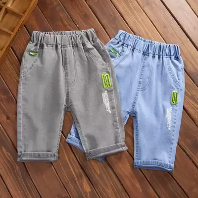 Children's clothing boys denim shorts summer new children's five-point pants 2021 summer dress middle children Korean comfortable