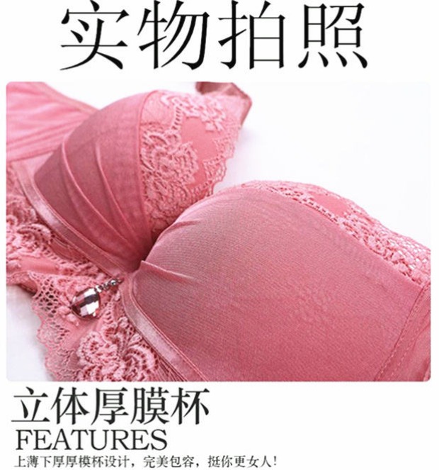 Siêu tụ tập dày khuôn cup áo ngực dày Dày ngực nhỏ áo ngực ren hoa gợi cảm thoáng khí thoải mái đồ lót đồ bơi nữ kín đáo