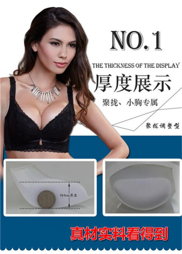 Siêu tụ tập dày khuôn cup áo ngực dày Dày ngực nhỏ áo ngực ren hoa gợi cảm thoáng khí thoải mái đồ lót đồ bơi nữ kín đáo