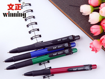 Wen Zheng 2097 Students Press Ballpoint Pen 0 7MM Creative Office Ballpoint Pen Advertising Promotion Pen