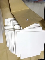 Lead drawing paper sketching paper 16K sketching paper wholesale art drawing paper oil drawing stick paper 20 sheets 1 6 yuan