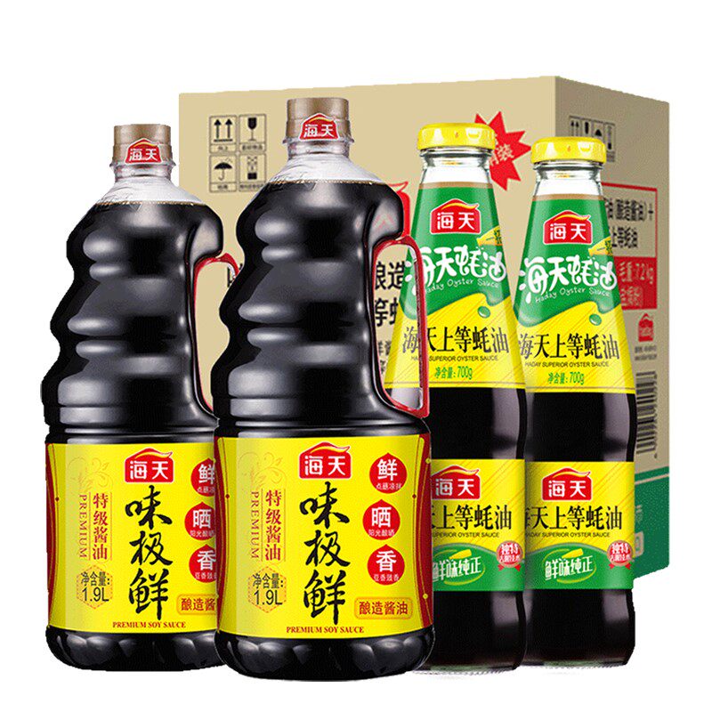 Super Custom-Haitian Soy Sauce Tastes Very Fresh 1 9L*2 Oyster Sauce 700g*2 Boxes Upgraded Light Soy Sauce Hot Pot Soup Base