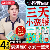 Kumquat Lemon Passion Fruit Tea Green Orange Fruit Tea Pure Honey Freeze-Dried Lemon Slices Brew Pack Cold Brew Flower Tea Tea Bag