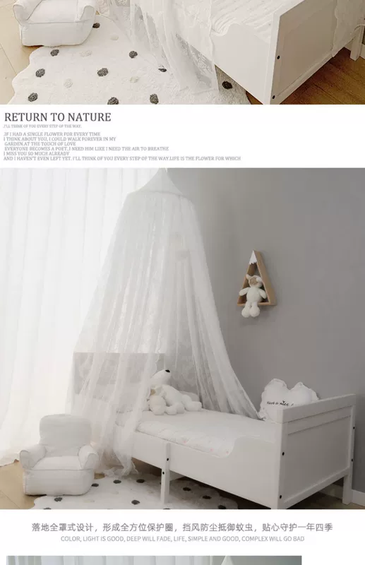 Ren tín dụng Pháp thanh lịch trần treo mùa hè lưới chống muỗi lớn lưới trẻ em nhà cô gái trang trí nhiếp ảnh - Lưới chống muỗi màn chụp ngủ người lớn