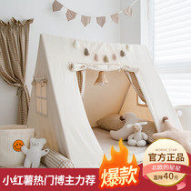 Childrens tent Korean toy house boys and girls indoor castle play house playhouse cotton canvas small house