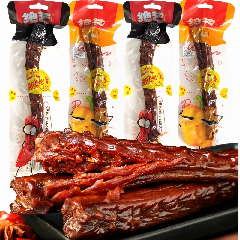Unique kung fu duck neck 62g 10 pack a whole long neck big micro hemp abnormal spicy food Hunan specialty big spicy