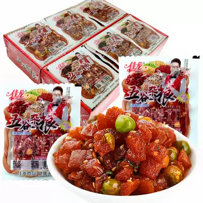 Jialong grains spicy strips 36g package seasoned flour food spicy gluten 1 yuan snacks dormitory snacks