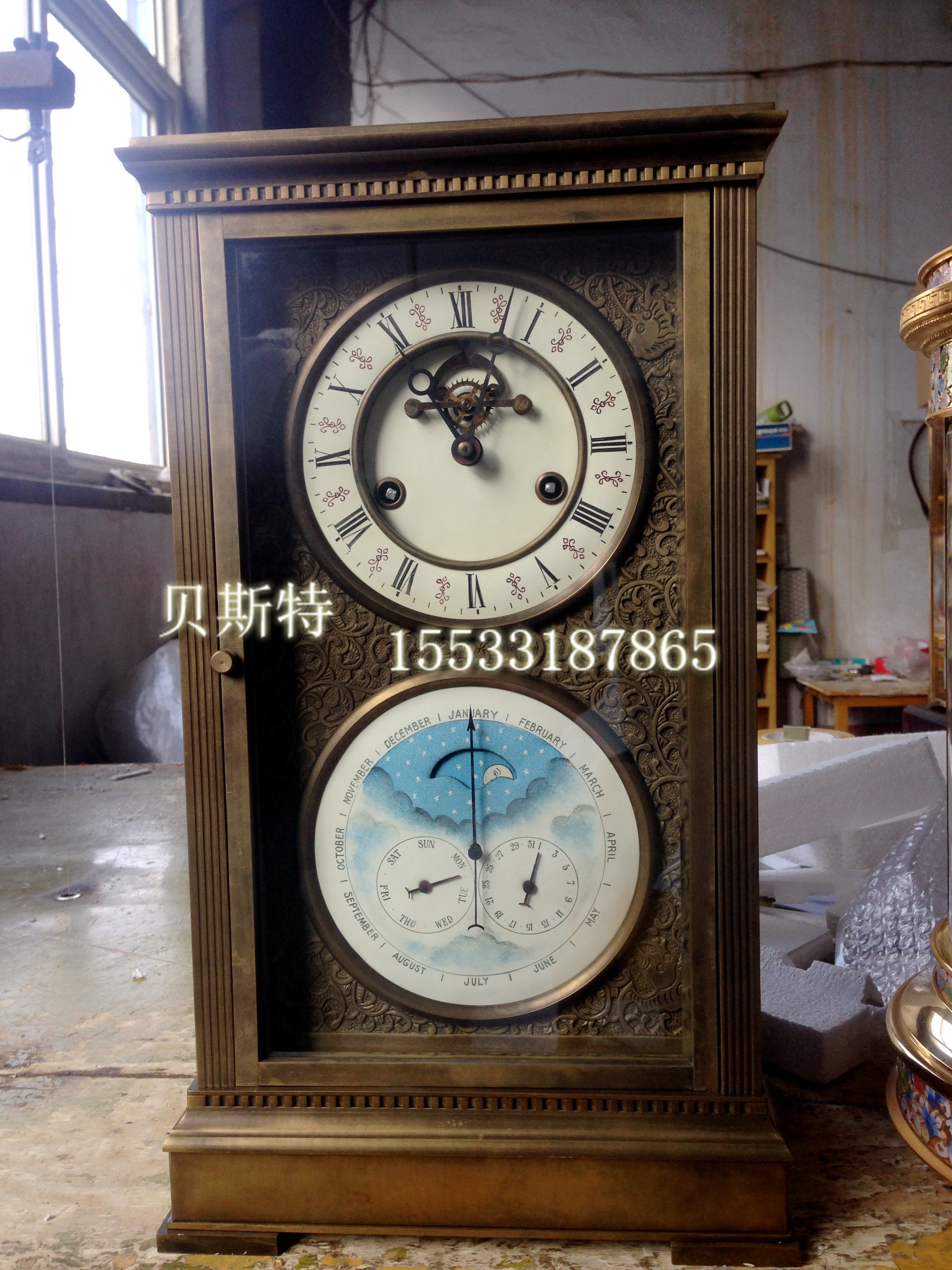 Watch mechanical copper clock stars sun and moon antique old tables 