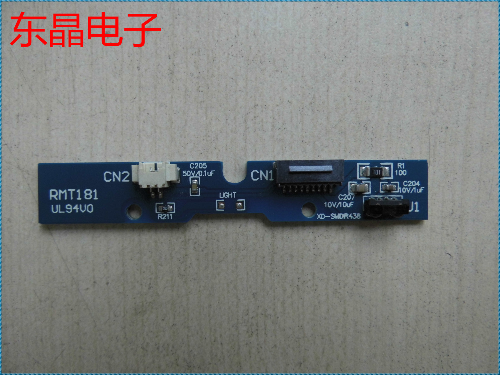 Original fitted Leview Letv S40 Air remote control receiving RMT181 RMT181 UL94V0 XD-SMDIR438 XD-SMDIR438