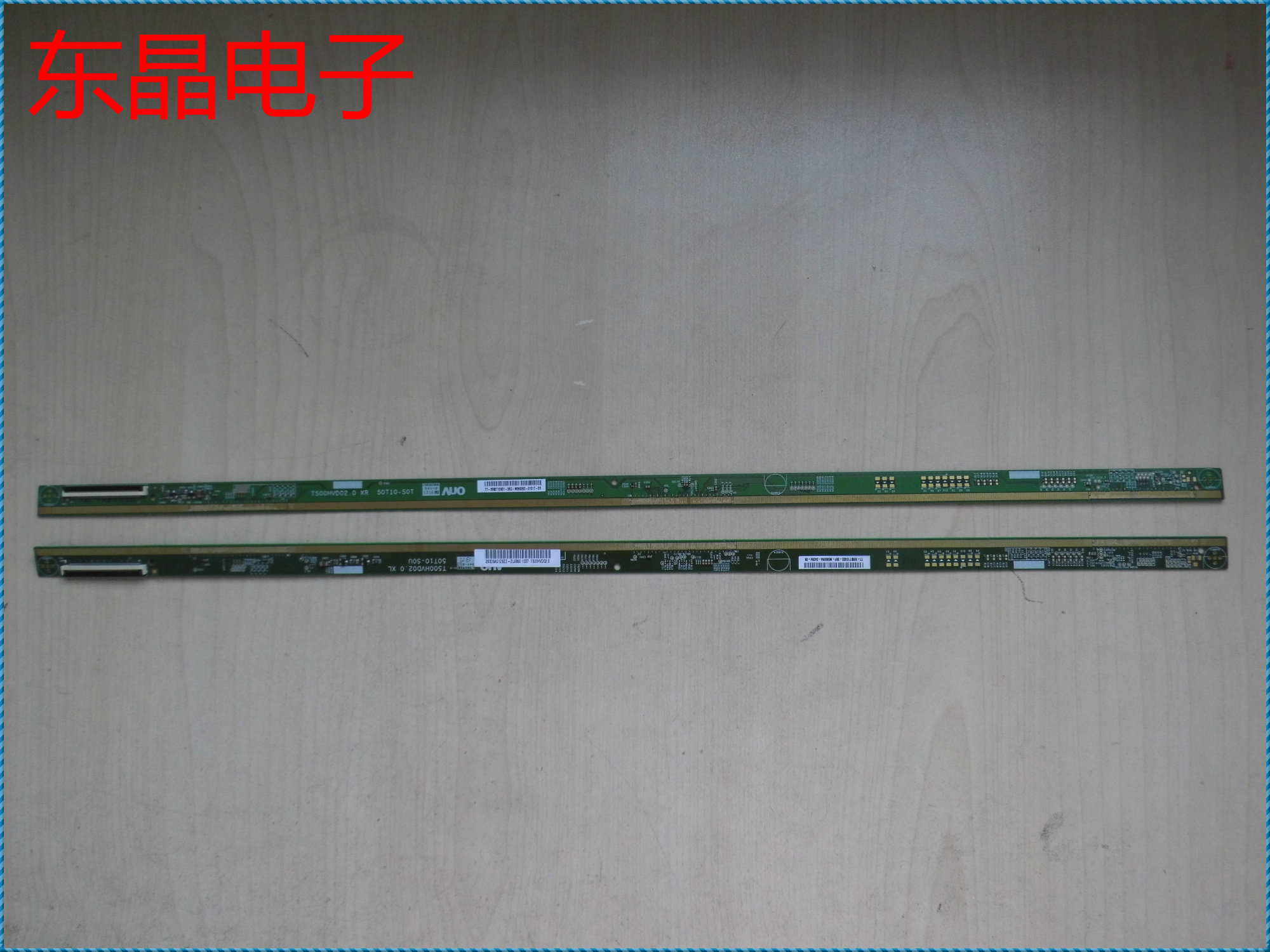 Original LCD TV side plate 50T10-S0T S0U T500HVD02 0XR XL side strip pair