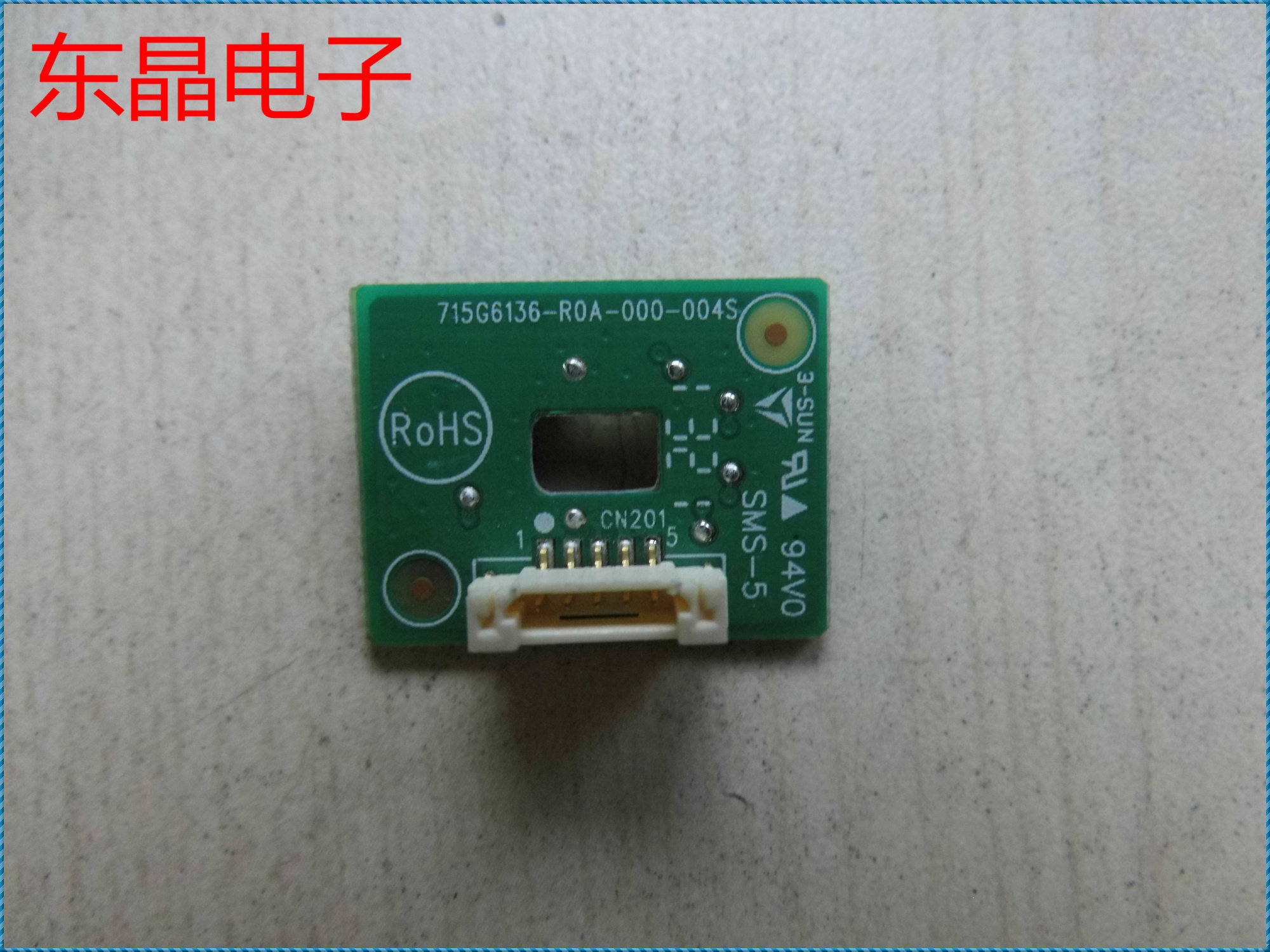 Original clothes Haier LE42A910 key plate receiving plate 715G6136-R0A-000-004S