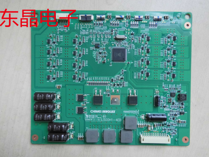 Original Skyworth 50E65SG backlight board L500H1-4EB LED constant current board